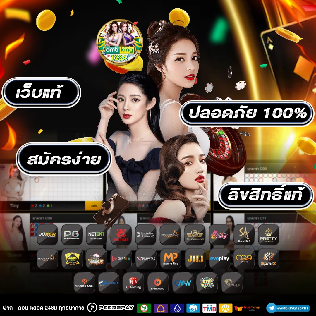100รับ200ถอนไม่อั้นpg - HOT SLOT ONLINE